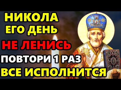 ВКЛЮЧИ 1 РАЗ