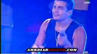 amrdiab marina 2004 khalek fakerny