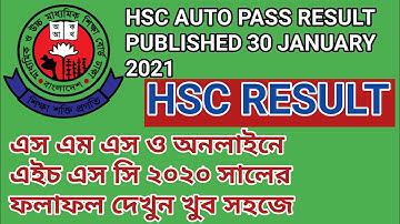 How to get hsc result 2020 | HSC auto pass result published date |