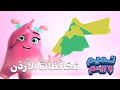محافظات الأردن لغة الإشارة تميم و ريم