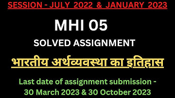 MHI 05 Solved Assignment 2022-23 | MHI 05 Solved Assignment 2022-2023 | MHI 05 Assignment PDF