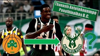 Thanasis Antetokounmpo Welcome To Milwaukee Bucks ● Best Plays \& Highlights