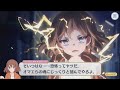 【プリコネR/シーン】 ノウェム「オマエらの魂にじっくりと刻んでやるよ。地獄の恐怖をな」 【ムイミ 星6 CV:潘めぐみ】 Muimi 6star CV:Megumi Han Priconne