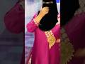 الفيديو الجديد الفيديوهات المقترحة روتيني اليومي