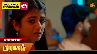 Marumagal | Best scenes | 27 Apr 2026 | Tamil Serial | Sun TV