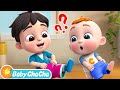 This Is the Way We Get Dressed | Getting Dressed Song | Baby ChaCha Nursery Rhymes &amp; Kids Songs