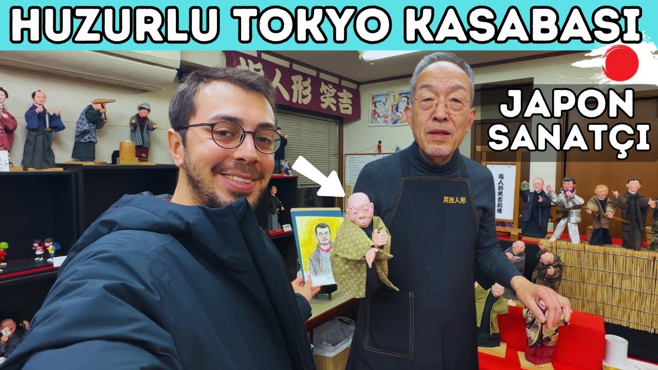 Я нашел место переезда в Токио / Янака Гиндза