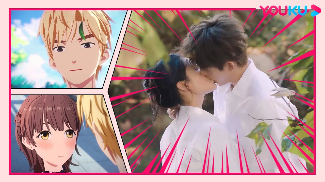 ENGSUB 不管在电视剧还是动漫，“命韵峋环”都是真的！|【打火机与公主裙 Lighter&Princess Dress】| 校园恋爱漫 ...