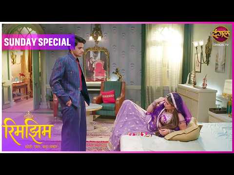Rimjhim - Choti Umar Bada Safar | Sunday Special | Rimjhim aur Sameer ki Kahani | Dangal TV