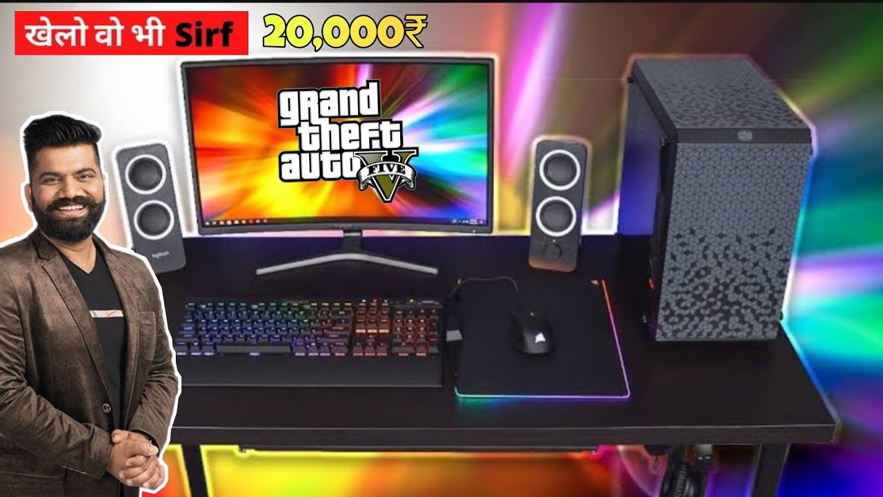 20k gaming pc build for GTA 5, streaming, editing with gameplay proof ...