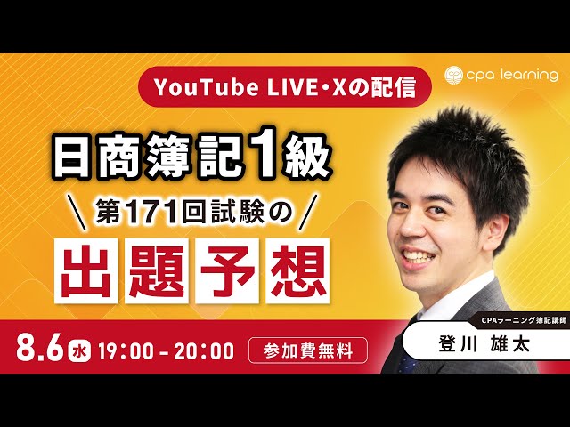 sddefault.jpg?v=68807261