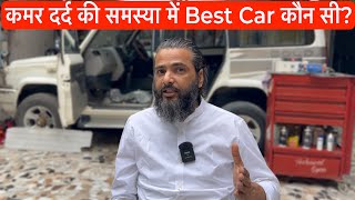 CNG kit लगवाना पैसों की बचत या बर्बादी? क्या है Future E85, CNG या EV || Q&amp;A By Technical Gyan 