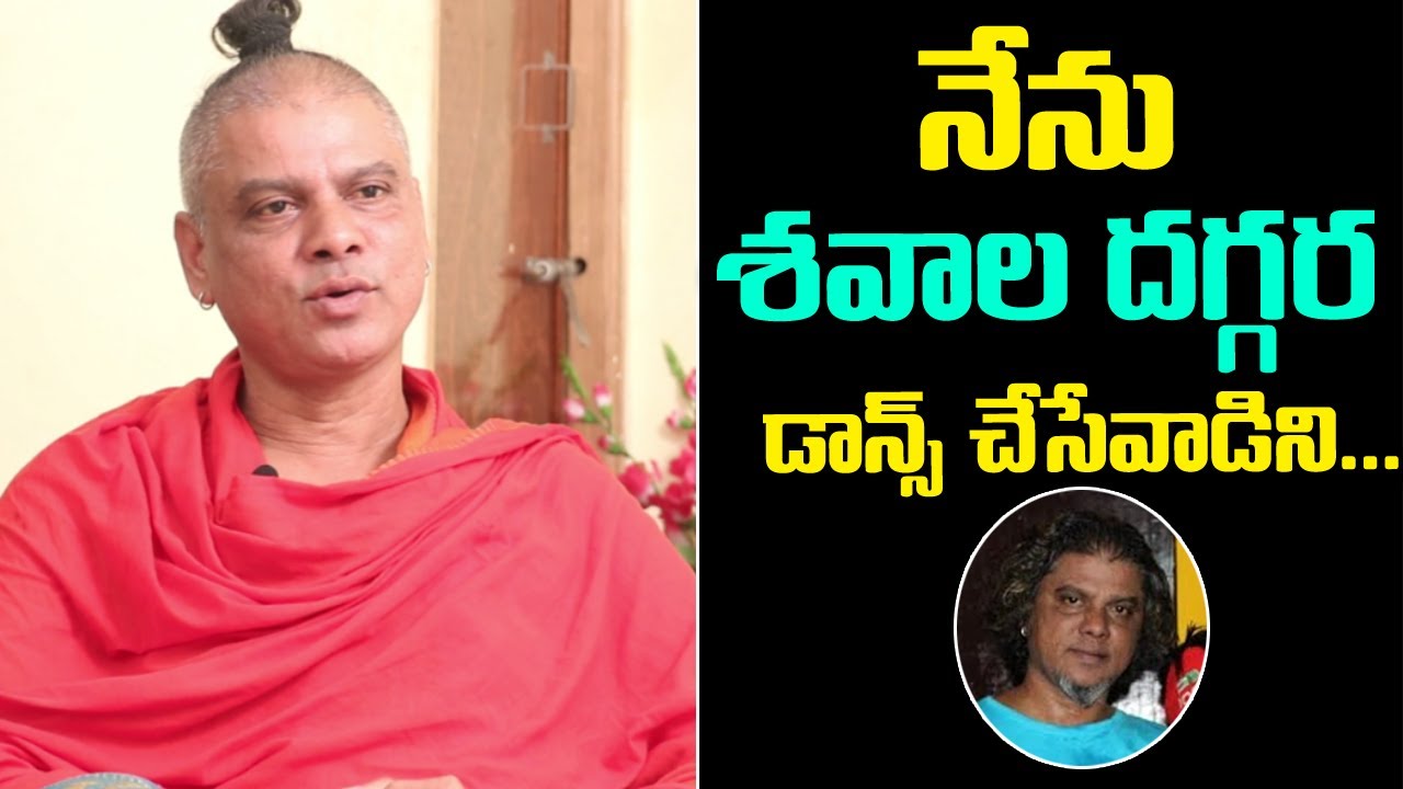 Rakesh Master Emotional words about Struggles in His Life | Rakesh Master interview | Friday poster