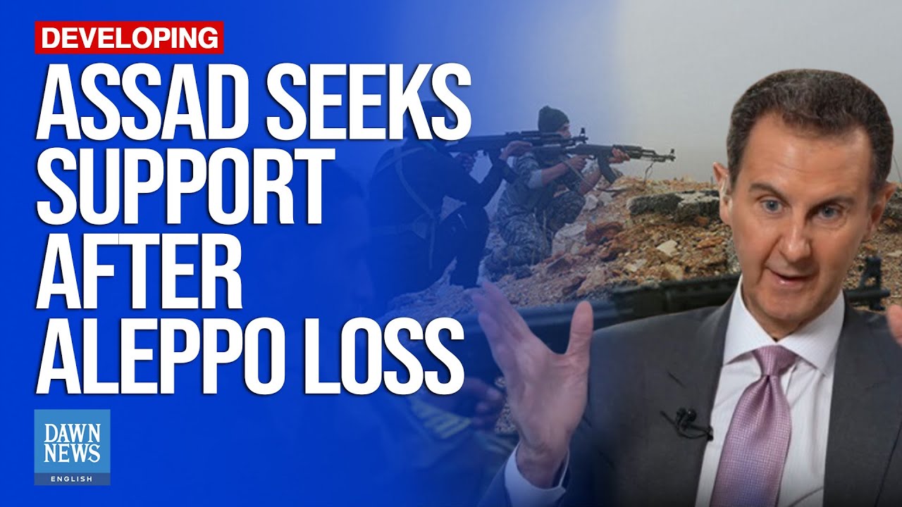 Syria’s Embattled Assad Seeks To Shore Up Support After Aleppo Loss | Dawn News English