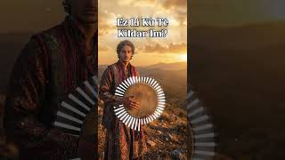 🎵 Kurdish Folk Ez Li Kû Têkildar Im? • Ben Nereye Aitim? • Where Do I Belong?