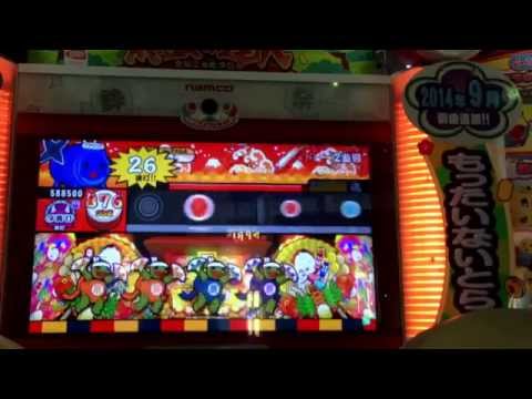 太鼓の達人キミドリver 〆ドレー2000 でたらめ 不可16、最大コンボ1170