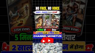 Long Ai video kaise banaye | Text to video ai free | Ai se video kaise banaye