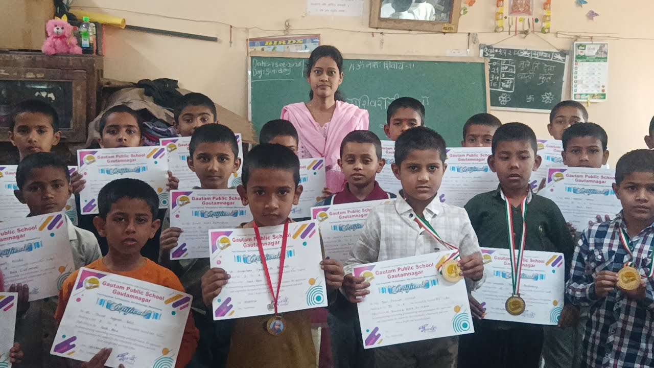 गौतम पब्लिक ❤️ स्कूल मध्ये प्राथमिक  विभाग 🏆 वार्षिक ⚽ क्रीडा दिन 🔥 उत्साहात साजरा 💯
