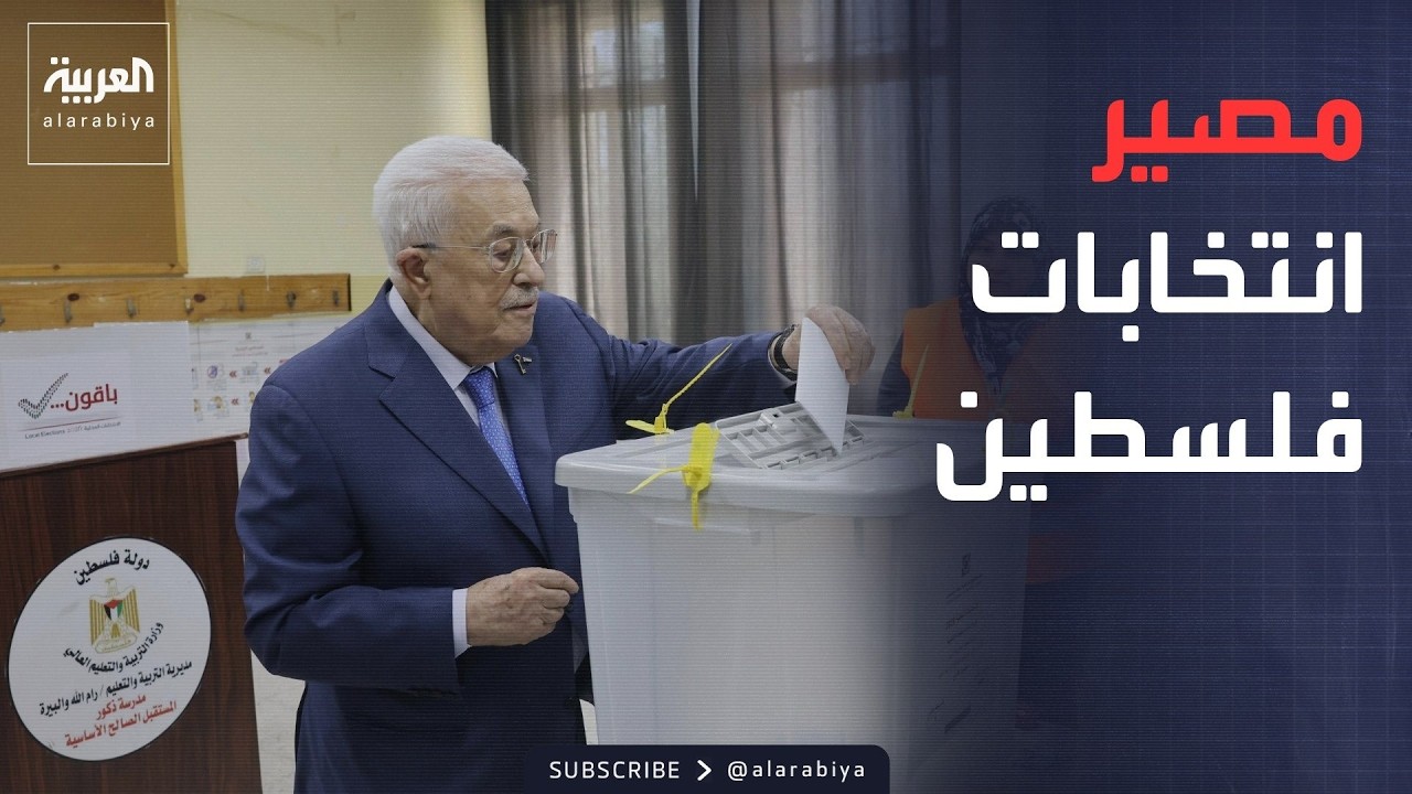 ������� | �������� ������ ��������� �� ��� �����.. ������ ������ ���� ����� ��������
 - نشر قبل 20 دقيقة