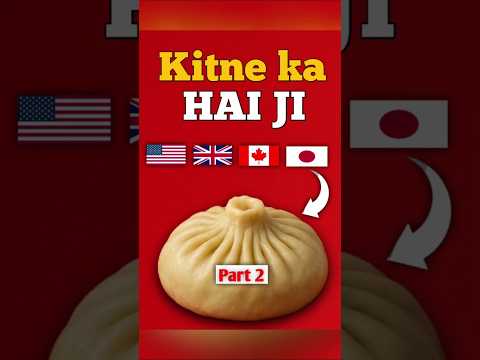 Momos Price in Different Countries 🌍(part -2)