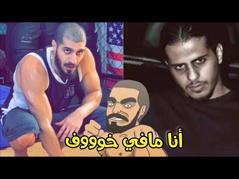 كيف إنتهت المضاربة بين كلاش و سلومو