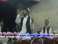 شابازی ملنگ شابازی ملنگ