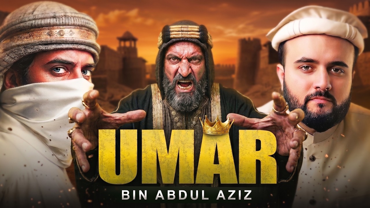 The Great "Umar bin Abdulaziz"