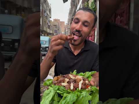 مين بس الي مش مصدق