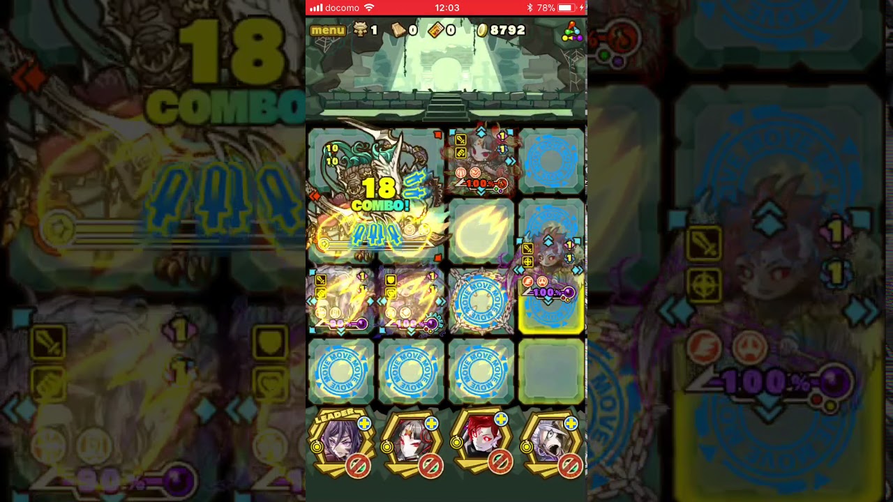 Download サモンズボード ノマダン 永遠の召喚士 マグゾーヴァ 周回 Mp3 Mp4 3gp Flv Download Lagu Mp3 Gratis