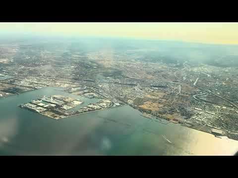 Takeoff from HND airport