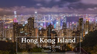 Hong kong island - timelapse ...