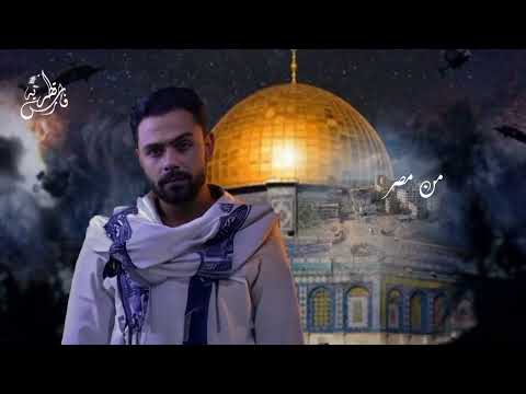 قد كنت صغيرا يا وطني