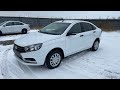 ЦЕНА НА БАЗОВУЮ ВЕСТУ С КОНДИЦИОНЕРОМ! Во сколько обошлась новая LADA VESTA CLASSIC START