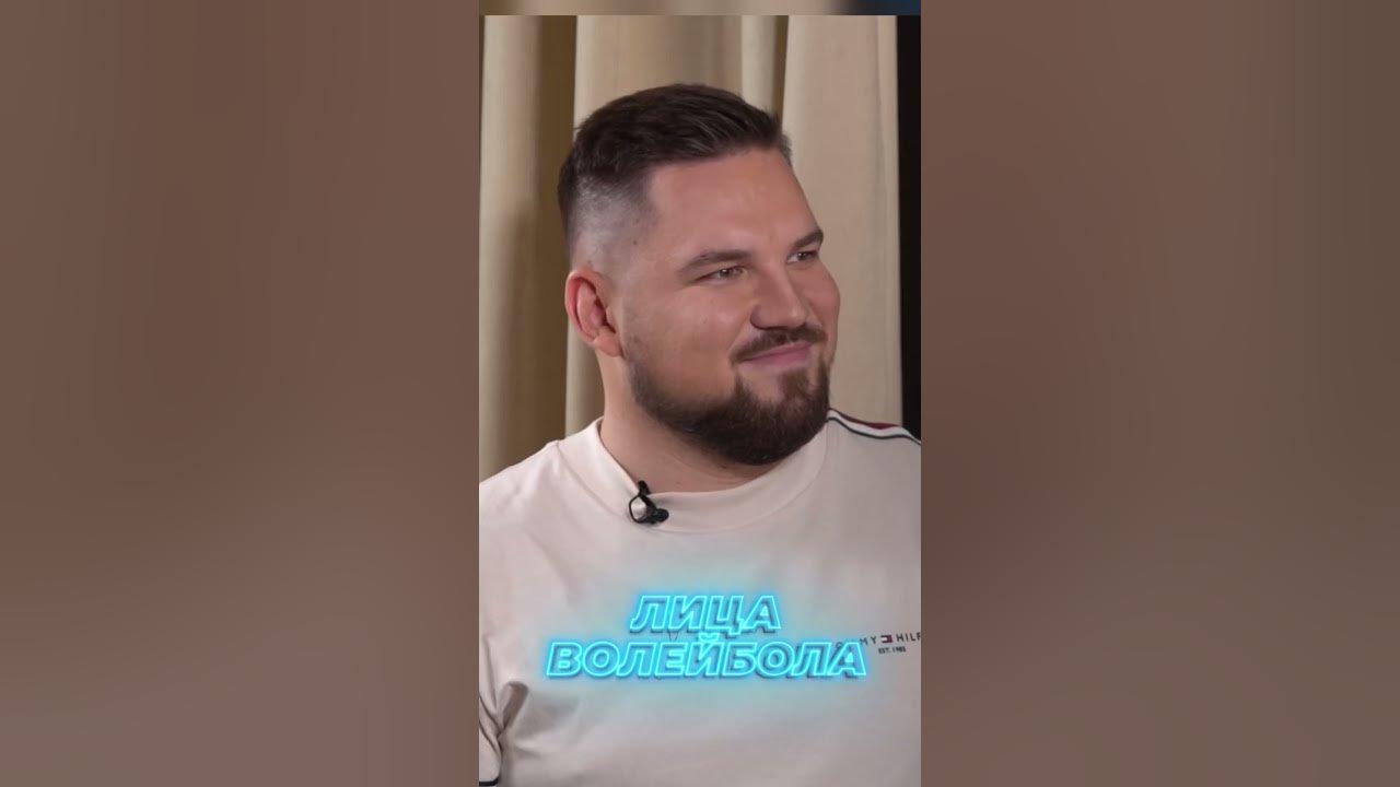 Наталья Слаутина волейбол
