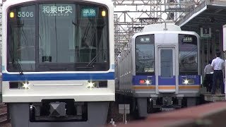 【南海】11000系泉北ライナー他 - 住吉東駅