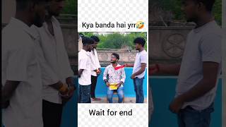 wait for end #short #tranding #shortfeed @ManojDey