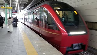 近鉄80000系ひのとり(HV01)特急名古屋行き11列車　名古屋線津到着