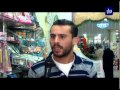 برنامج منا وفينا عيد الأضحى