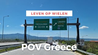 Point of View Greece! | Vlog #80 | Life on Wheels