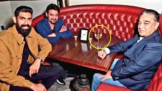Prabhas and Rana With Kamal Hasaan | at San Diego || PROJECT K Glimpse | Rana | Tolly Talkies