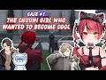 【NEWTOWN】The CHUUNI GIRL who WANTED to BECOME COOL 【Eng Sub】【 dear13ro | SuzuMia 】 thumbnail