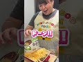 ママが大好きな夏野菜料理作ってみた‼︎