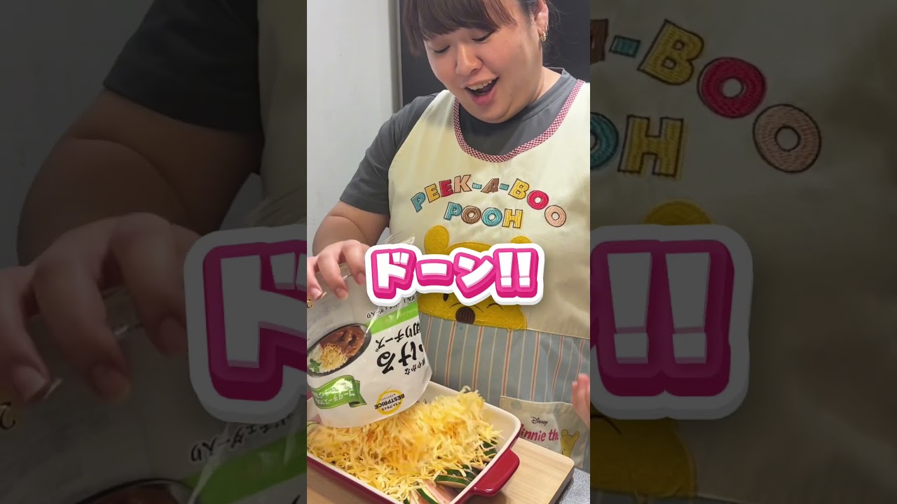 ママが大好きな夏野菜料理作ってみた‼︎
