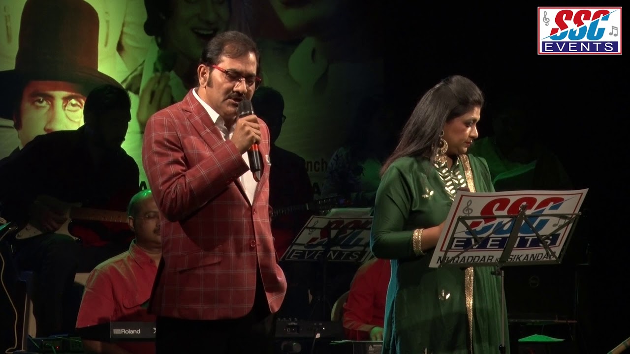 Ye Kahaan Aa Gaye Hum - Sudesh Bhosle & Sarita Rajesh - MUQADDAR KA SIKANDAR