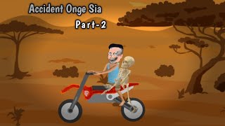 Memang Chi Manderang Ko Kalaka Garo Cartoon