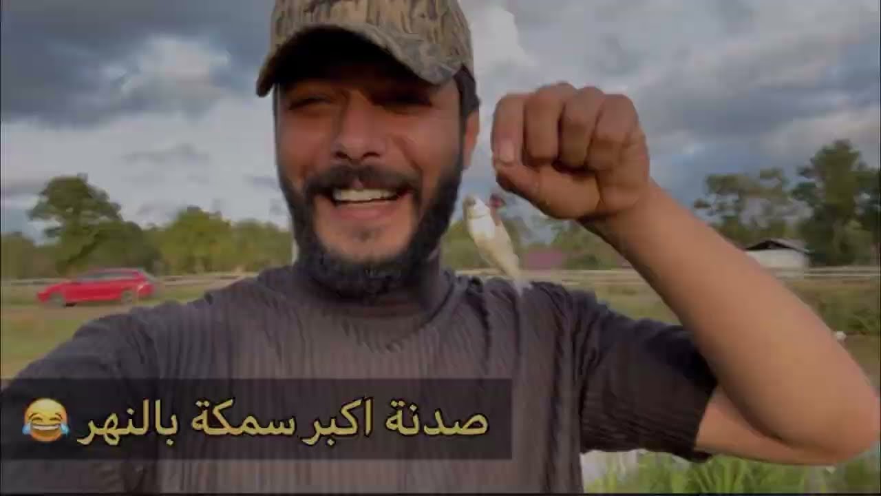 صدنة اكبر سمكة في العالم