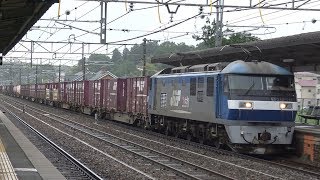 【4K】JR山陽本線　EF210-111号機牽引　1061レ貨物列車　西高屋駅通過