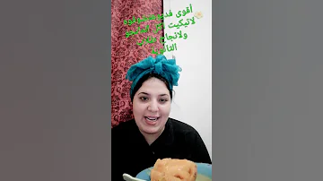 ياامي زغرطي أقوى فديوهتشوفوه لحظات مؤثرة لطلاب الثانوية العامة ردة فعل الطلاب لاتوصف مع هدية متواضعة 