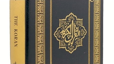 سورة طه الآية 42 ـ 52
