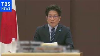 ４０年以上も行動を制約され監視・・・拉致被害者の苦しみ